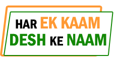har-ek-kaam-desh-ke-naam