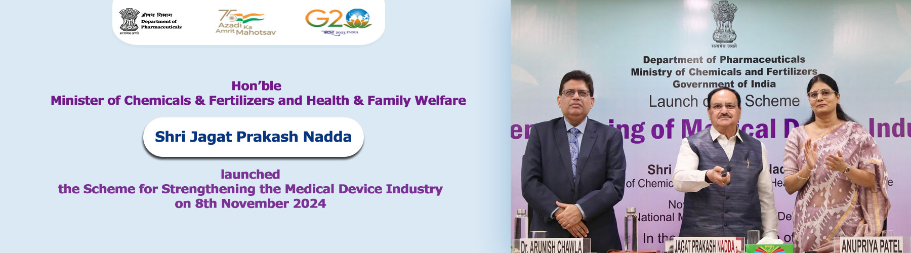 Union Minister for Chemicals and Fertilizers Shri JP Nadda launches Scheme for Strengthening the Medical Device Industry