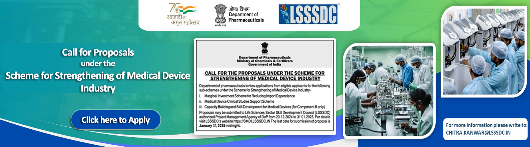 Link for the Application form under the scheme for strengthening of medical device industry-regarding.