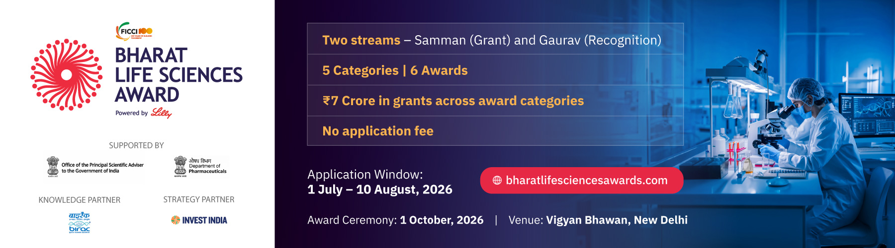 Bharat Life Sciences Award 2026